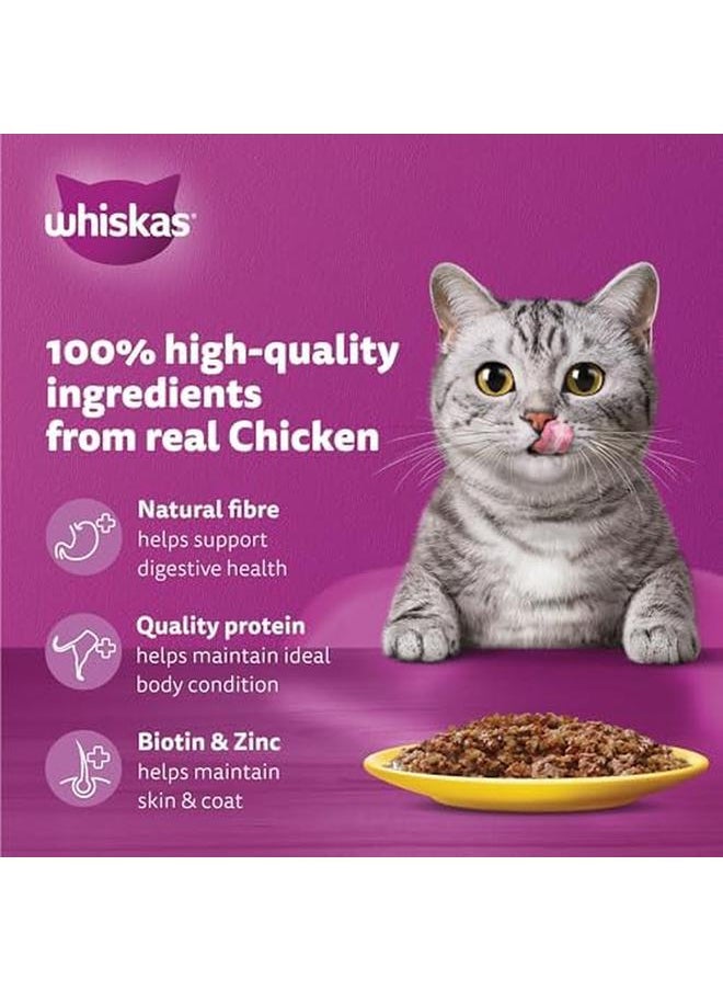 Whiskas - Tender Bites Chicken In Gravy Pouch 80G X 4Pack - Image 1