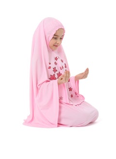 إلانيسا  فستان صلاة بوردة للبنات لون زهري  - Image 2