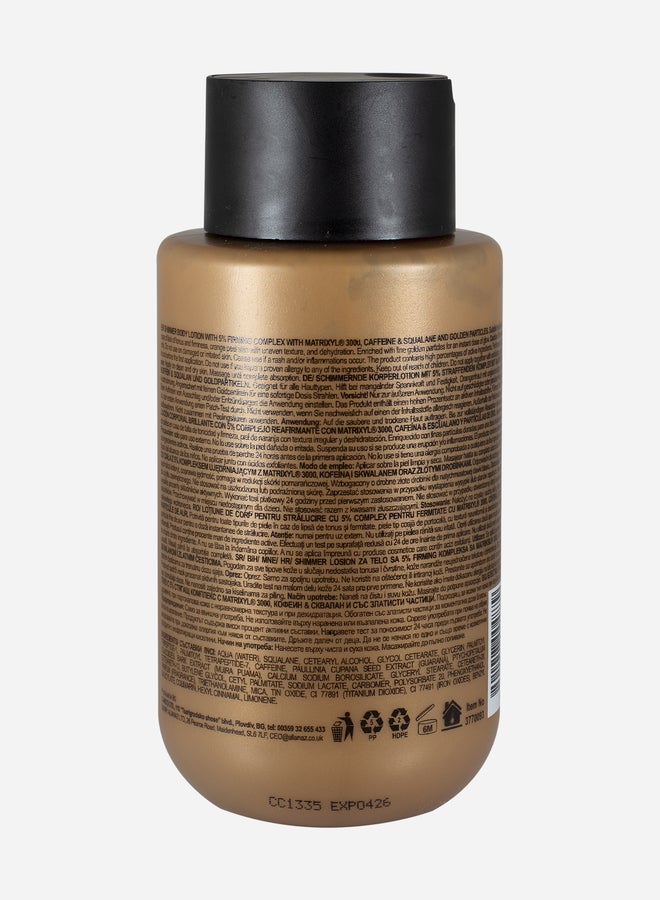 Skincyclopedia Shimmer Body Lotion 5% Firming Complex 300Ml - Image 2