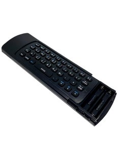 Visio Airmouse for All Television with Arabic Keyboard, Black  - Image 2
