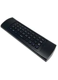 Visio Airmouse for All Television with Arabic Keyboard, Black  - Image 3