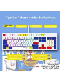 Note-taking Game Black Tea Customized Wired Computer Mechanical Keyboard E-sports Girls' Office PBT Shaft Black Desktop-Color:Peach Shaft (linear Shaft - Silent) - White Background - Gundam Pbt