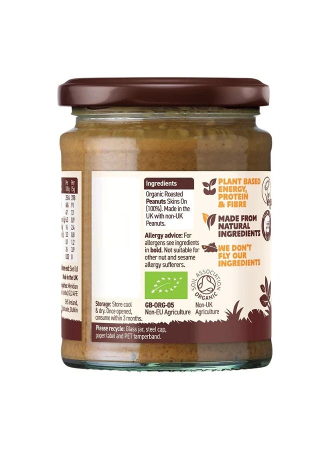 Meridian Crunchy Peanut Butter No Palm Oil Ever 100% Nuts 280G - Image 2