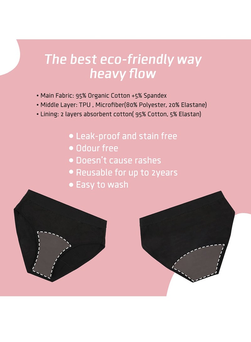 Core Comfort سروال الدورة الشهرية من القطن المريح الأساسي - Image 2