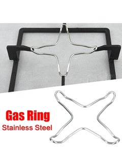 Generic Metal Stove Star Shaped Pots Holder, 5 Inch Stove Base,  - Image 2