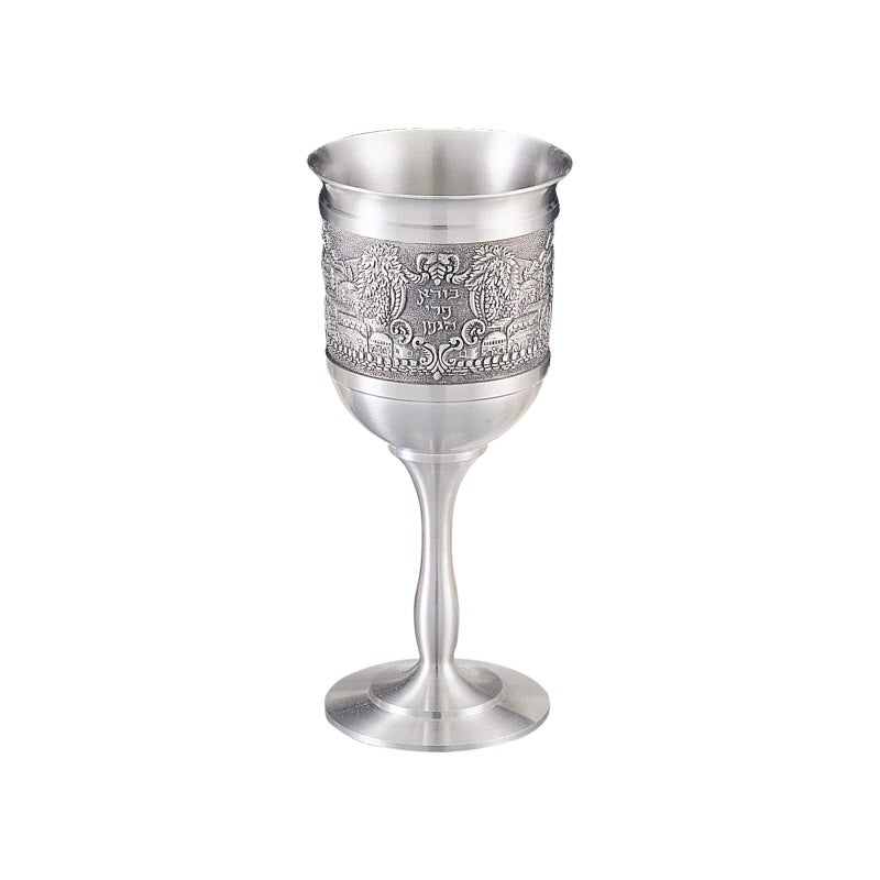 Rite Lite Jerusalem Kiddush Cup With Stem, 6", Silver, for Shabbat- Judaica Shabbos and Holiday Gift - 100% Genuine Pewter - Image 1