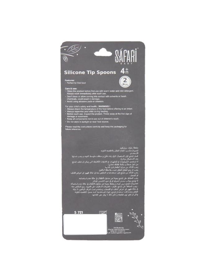 Silicon Spoon - pzsku/ZDDBBCCAB5211C1FD0043Z/45/_/1710669846/4f89f8da-d778-4caa-b80e-82feb146c3cf