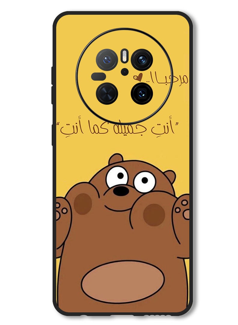 Theodor Case Compatible with Huawei Mate 70 Protection Shockproof Bumper Cover Marhaba - Image 1