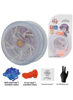 Special Alloy Yo-yo Yo Automatic Sleep Swing Dead Sleep Live Sleep YOYO Ball [send Gloves]]-Color:White Ling Beast Soul Alloy Yo-yo (with Lights) + Gloves
