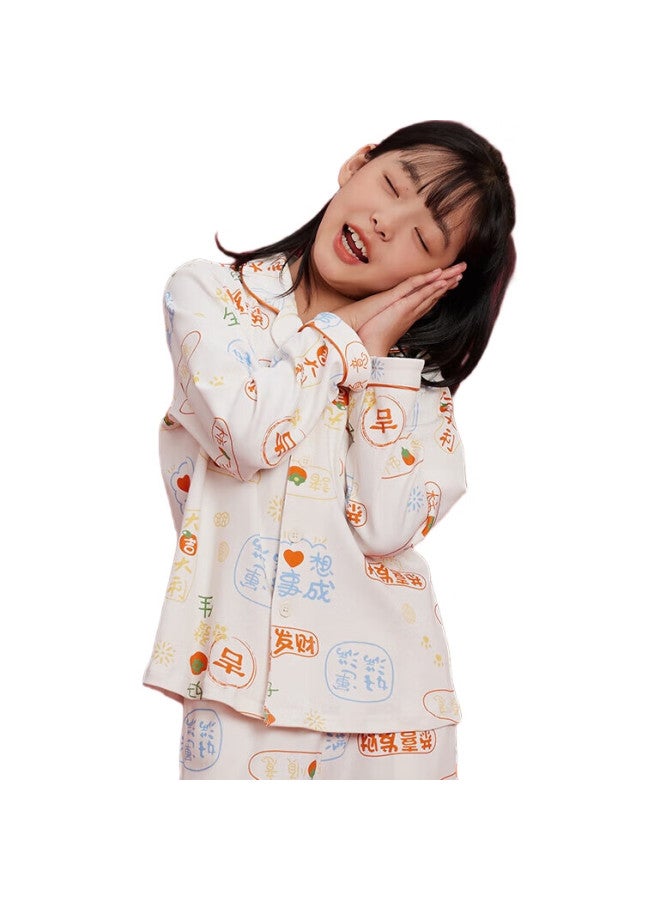 Red Bean Hongdou Children'S Pajamas, Boys And Girls Pure Cotton, Jili New Year Home Wear Set, For Older Children, Long-Sleeve Pajamas, J3158 165 - Image 3