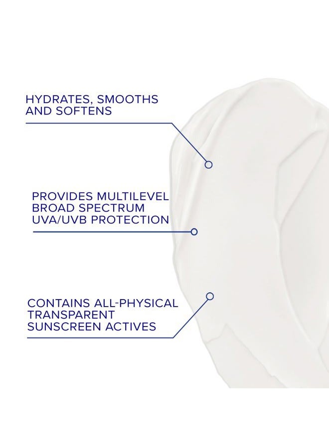 iS CLINICAL واقي شمس تينت إكستريم بروتكت SPF 40؛ مرطب يومي للوجه مع SPF؛ علاج مرطب واقي شمس 100 جرام - Image 2