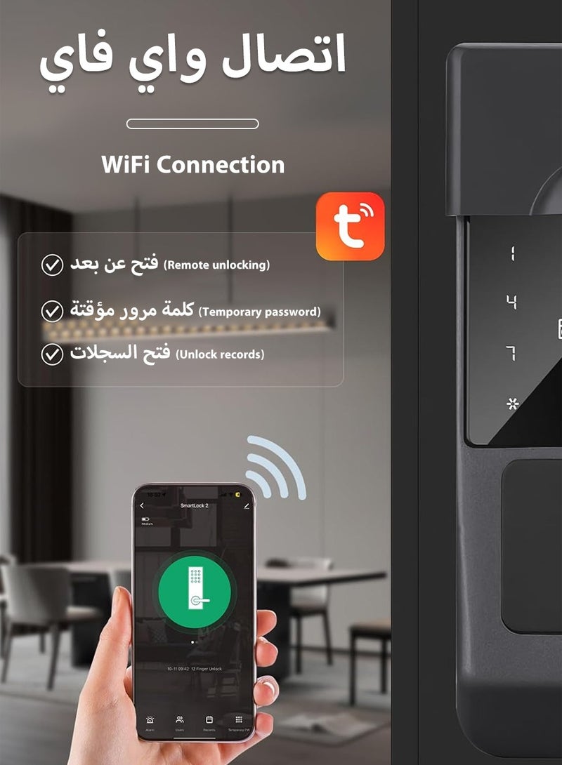 LEOKOR Smart Door Lock, 5-in-1 Keyless Entry Fingerprint Door Lock, Outdoor Courtyard WIFI Electronic Lock, Remote Control with Tuya APP, Fingerprint Entry, Passwords, 2 Keys, 2 RFID Cards, IP65 Waterproof - Image 3