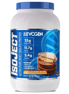 Evogen Nutrition Isoject Chocolate Peanut Butter 28 Servings 896g 