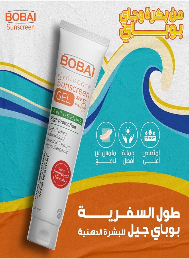 bobai - Sunscreen HydroCare SPF 50 Gel 60 gm - Image 1
