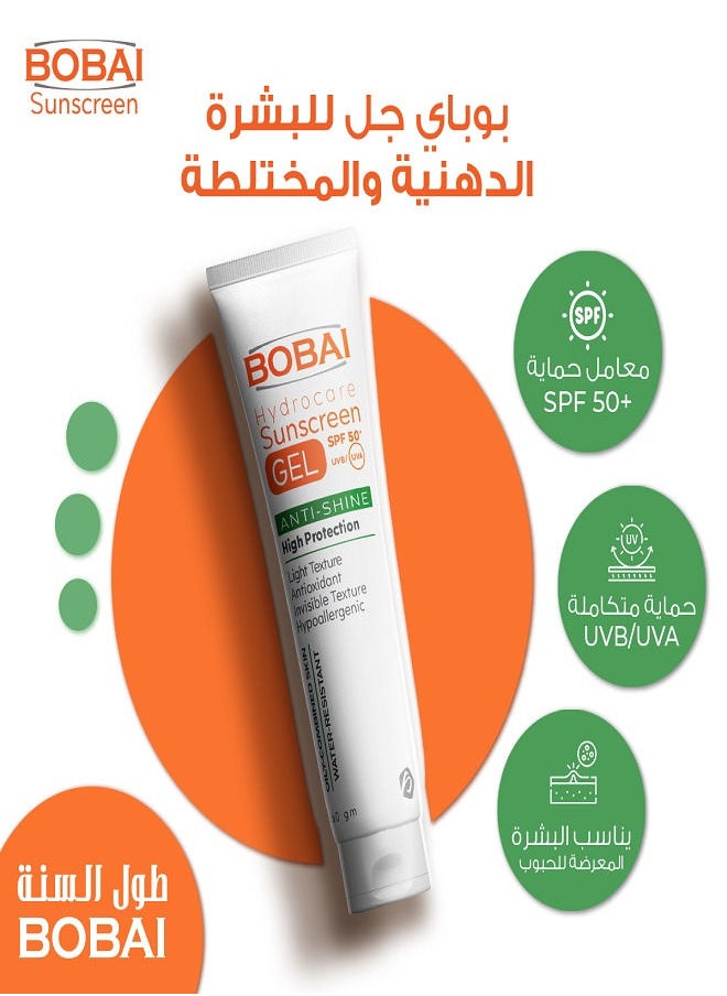 bobai - Sunscreen HydroCare SPF 50 Gel 60 gm - Image 1