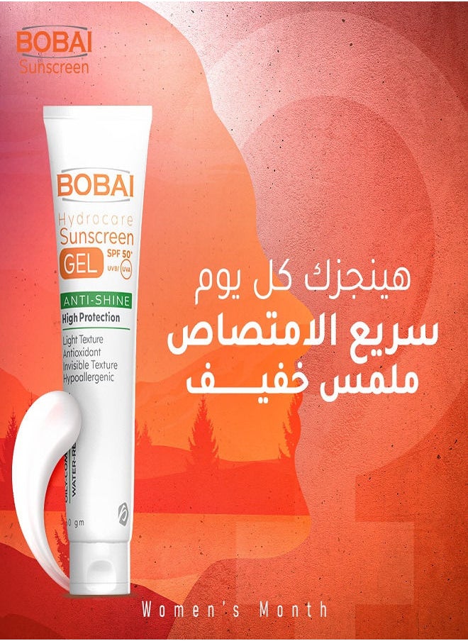 bobai - Sunscreen HydroCare SPF 50 Gel 60 gm - Image 1