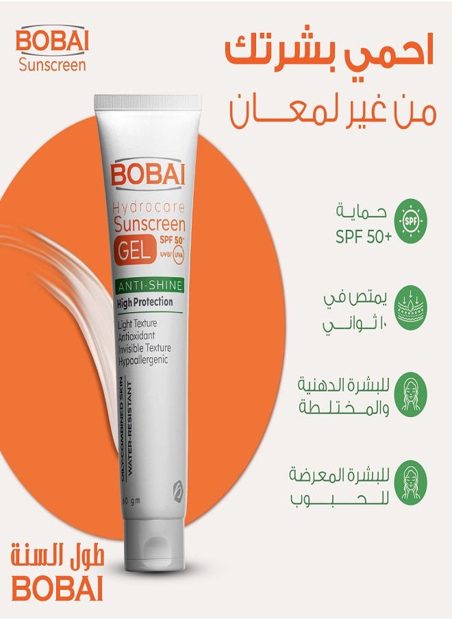 bobai - Sunscreen HydroCare SPF 50 Gel 60 gm - Image 1
