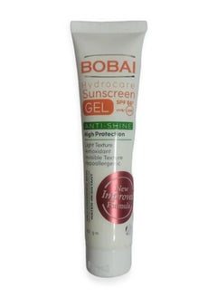 Sunscreen HydroCare SPF 50 Gel 60 gm
