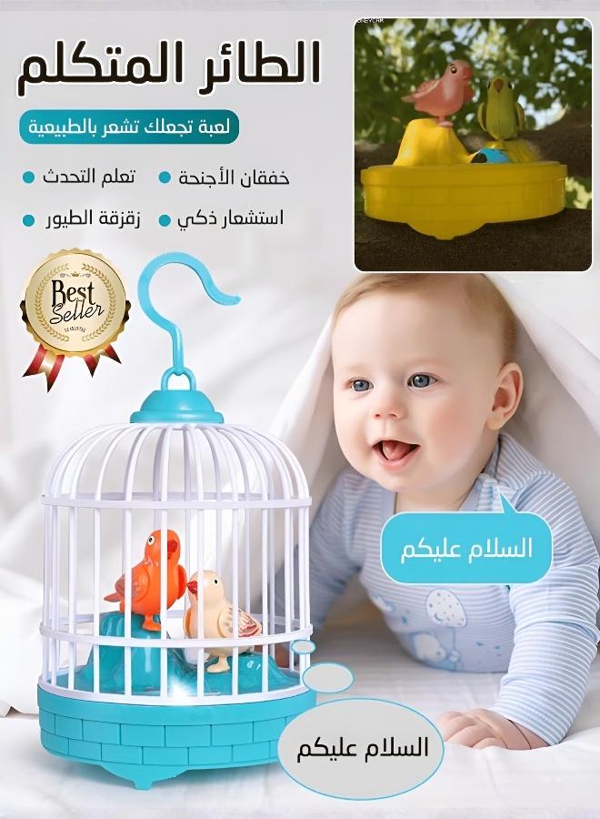 لعبة الطيور الذكية للتحكم عن بعد - Image 2