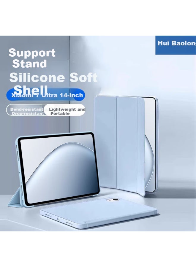Hboalg Xiaomi 7 Ultra Protective Case Xiaomi Tablet 7 Ultra Protective Cover 14-Inch Full Coverage Anti-Drop Slim Leather Case With Sleep Function Blue - Image 1