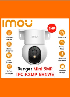 Ranger Mini 5MP Smart Full-color Wifi Camera - pzsku/ZDDBE4DD1C13EAB591E80Z/45/_/1738762587/d792864c-50d3-4f6a-bc90-2800480929c9