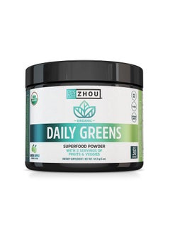 Zhou Nutrition USDA Organic Supergreens Powder, Superfood Smoothie Juice Mix, Spirulina, Chlorella, Wheatgrass, Kale, Fiber, Immune and Energy Support, Vegan, Non-GMO, 30 Servings