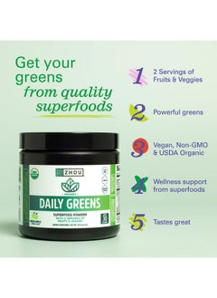 Zhou Zhou Nutrition USDA Organic Supergreens Powder, Superfood Smoothie Juice Mix, Spirulina, Chlorella, Wheatgrass, Kale, Fiber, Immune and Energy Support, Vegan, Non-GMO, 30 Servings  - Image 3