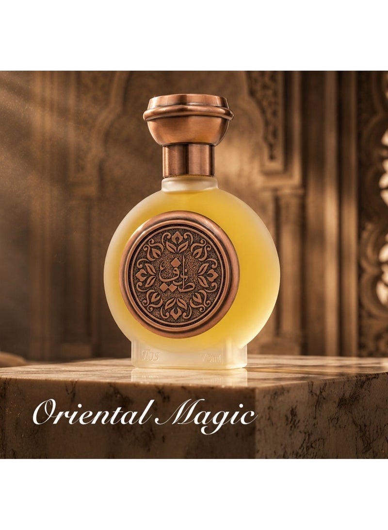 Taif Al Emarat TAIF 05 Eau de Parfum 75ml, Unisex Arabic Perfume, Long Lasting Oriental Fragrance for Men & Women - Image 4