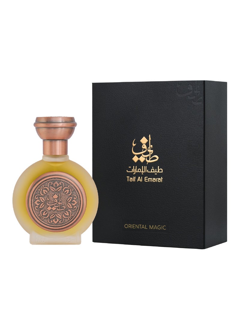 Taif Al Emarat TAIF 05 Eau de Parfum 75ml, Unisex Arabic Perfume, Long Lasting Oriental Fragrance for Men & Women - Image 2