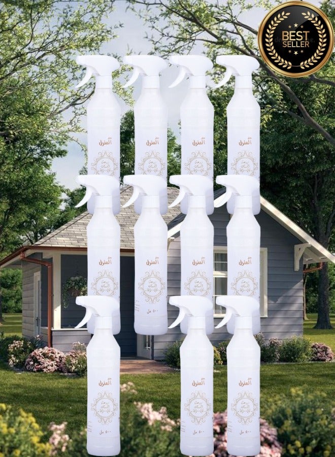 بانافع 11 قطع معطر منزل روعة المسك - Image 1