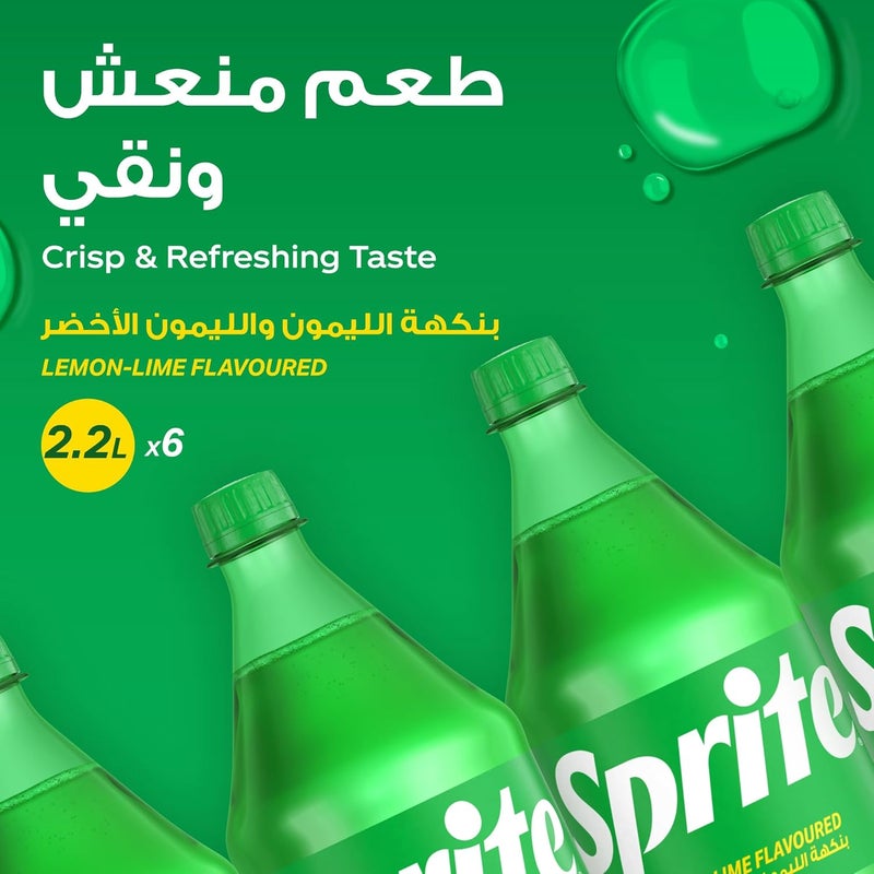 Sprite سبرايت مشروب غازي بنكهة الليمون والليمون الحامض 2.2 لتر عبوة من 6 - Image 2