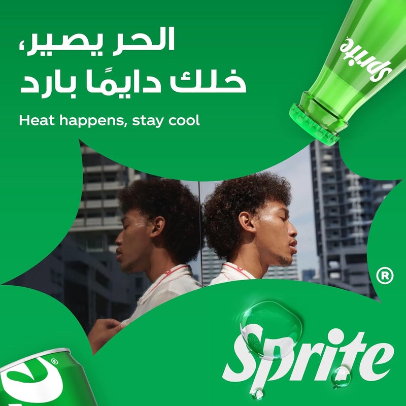 Sprite سبرايت مشروب غازي بنكهة الليمون والليمون الحامض 2.2 لتر عبوة من 6 - Image 3