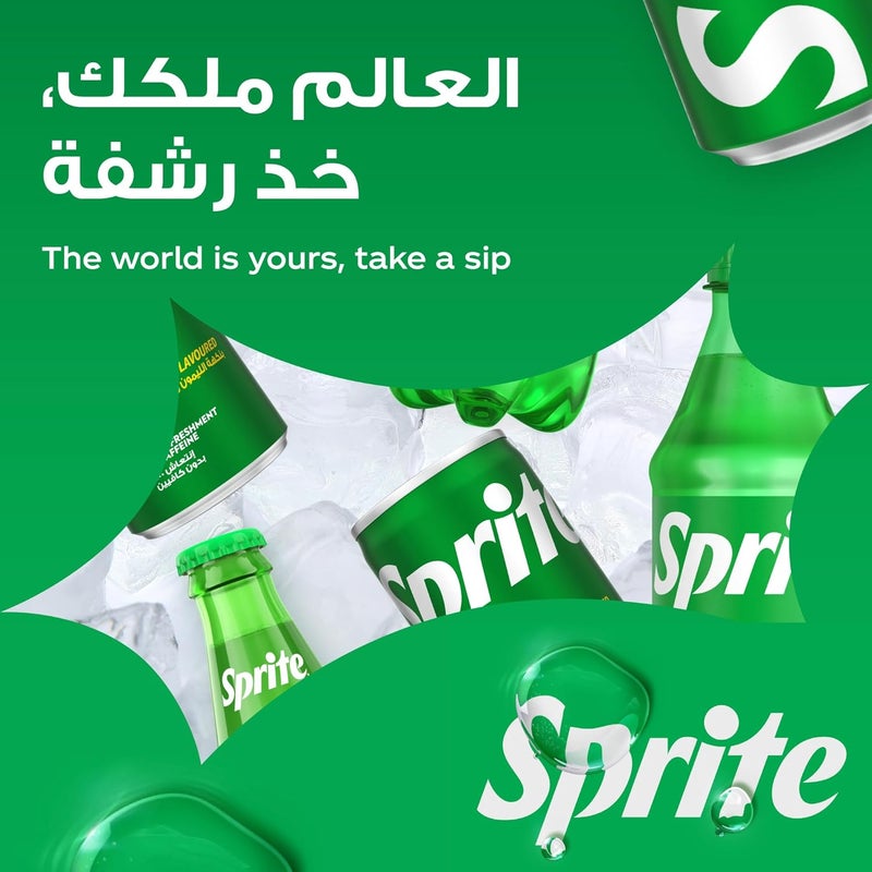 Sprite سبرايت مشروب غازي بنكهة الليمون والليمون الحامض 2.2 لتر عبوة من 6 - Image 5