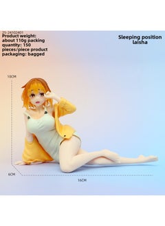 Two-dimensional Anime Nakano Beautiful Girl Dressing Figure Irena Cat Eating Fish Ania Hand-made Model Ornaments-Color:Sleeping Lisa-bag