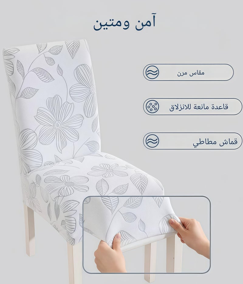 Dining Room Chair Covers Slipcovers Set of Spandex Fabric Fit Stretch Removable Washable Short Parsons Kitchen Chair Covers Protector for Dining Room, Hotel, Ceremony (Flower Pattern, 1 Pc ) - Image 4