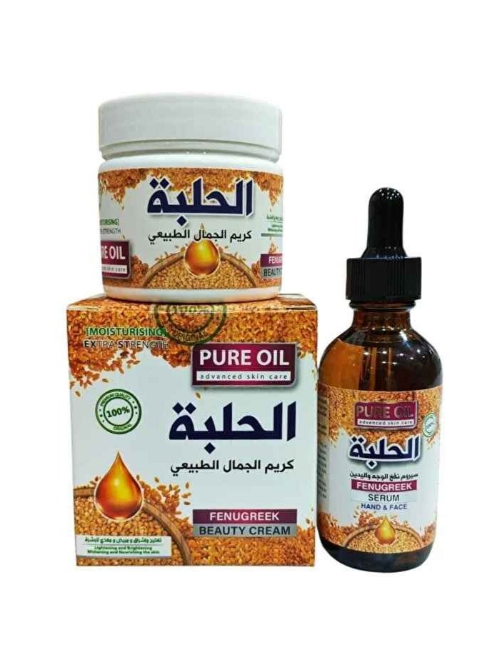 Two-piece fenugreek cream and serum set