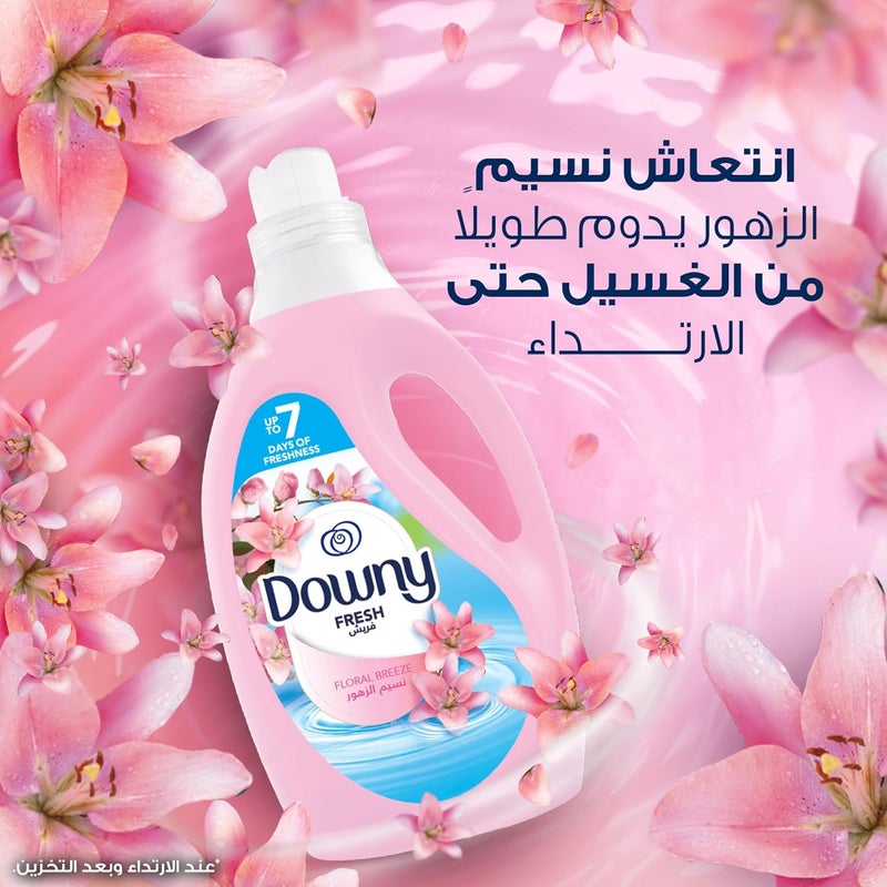 داوني نسيم الأزهار 3 لتر، منعم الأقمشة العادي، للتخفيف - Image 4