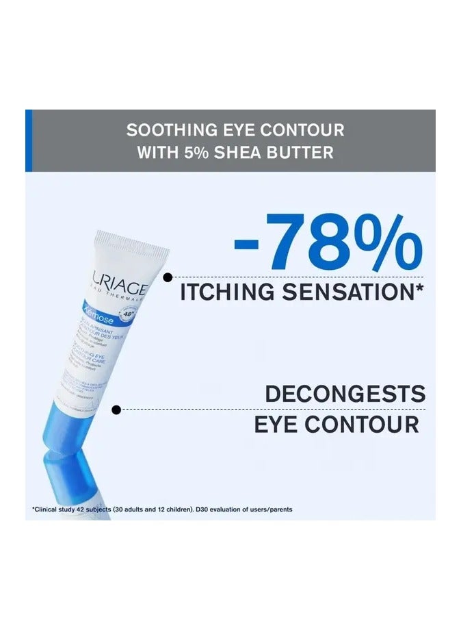 Uriage Soothing Eye Contour Care 15ML - Image 3