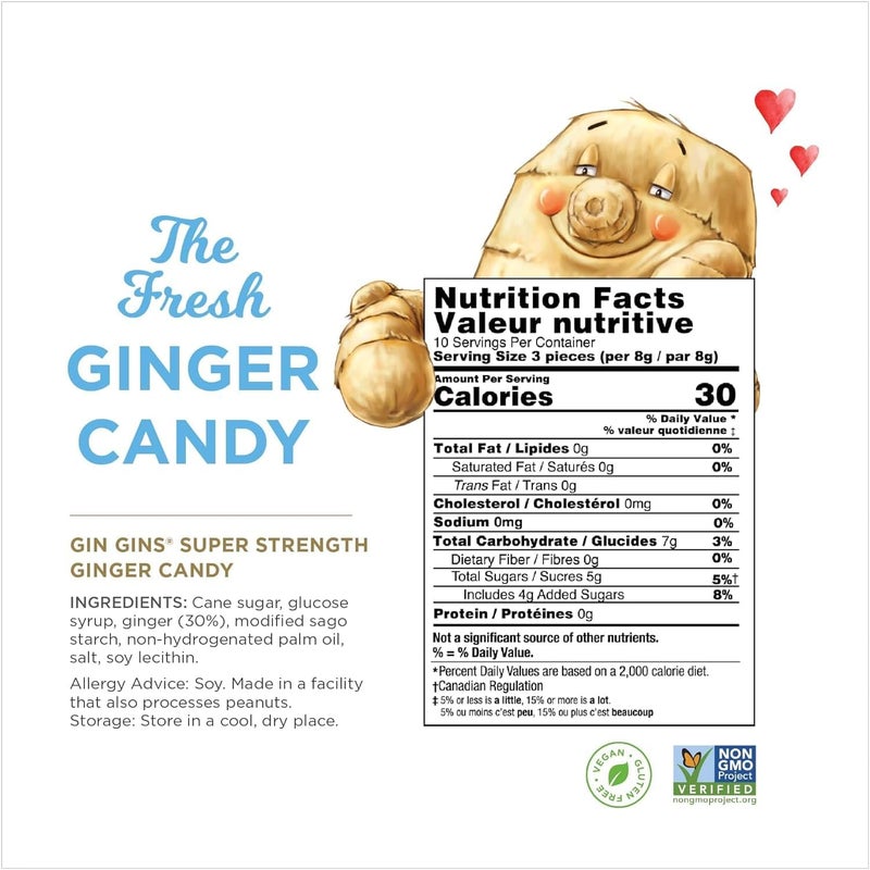 The Ginger People Ginger People Gin Gins Super Strength Ginger Candy - Image 2