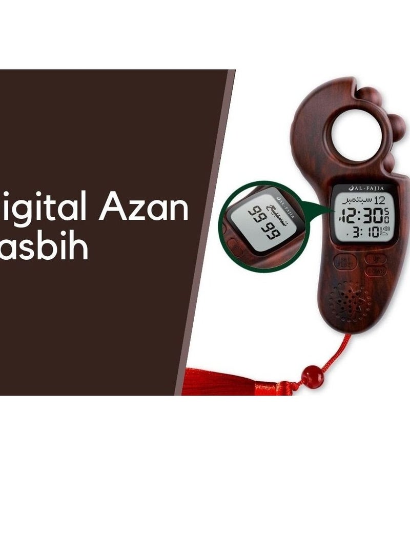 Al-FaJia Beads Digital Tasibih Athan Alarm Clock Auto Prayer Time Qibla Direction Hijri Calendar Dual-Language Tally Counter - Image 2