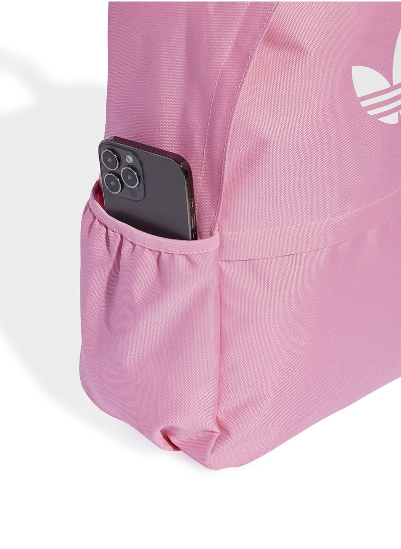 adidas Originals Backpack With Pencil Case  - Image 4