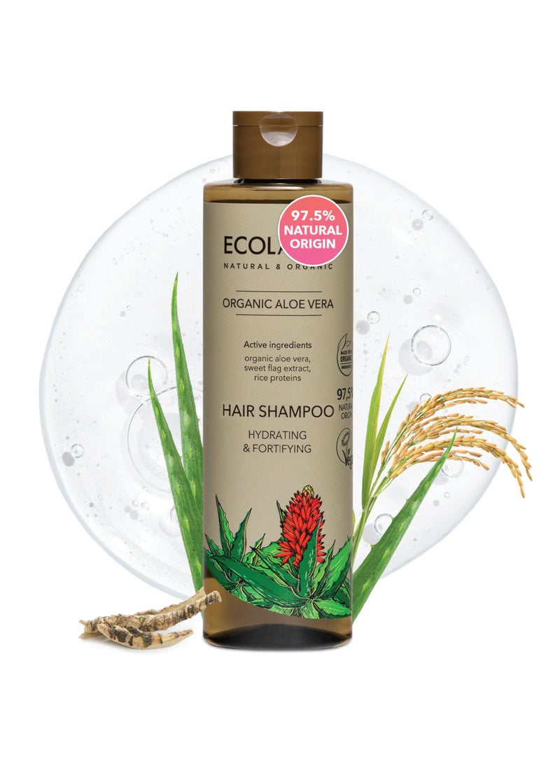 Ecolatier Organic Aloe Vera Hydrating & Fortifying Shampoo 250ml - Image 1