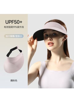 Summer UV Protection Foldable Cap Xmz135-lotus pink