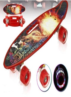 Generic 24 Inch Skateboard Fibre Skating Board (red)  - Image 1