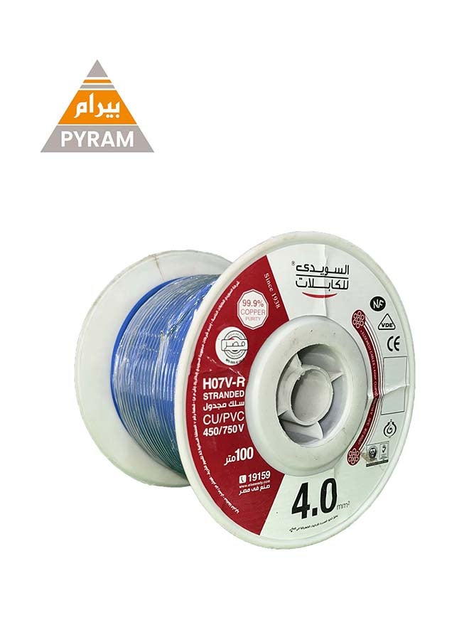 السويدى سلك مجدول سويدي 4 مم لون ازرق