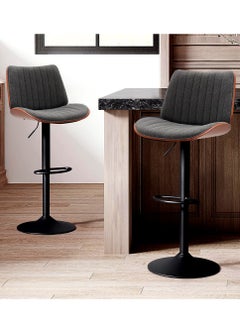 Generic Set Of 2 Pieces Modern Counter Height Barstools  - Image 4