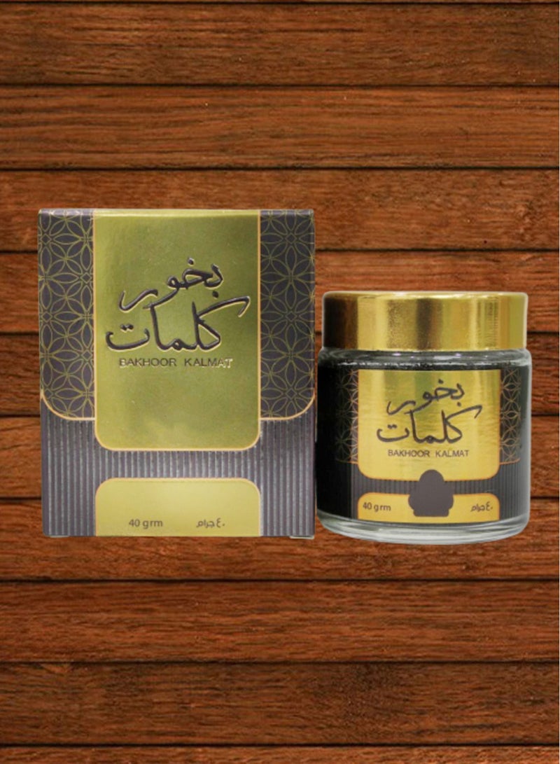 Bakhoor 2 Pieces Bakhoor Kalmat 40 Gram - Image 3