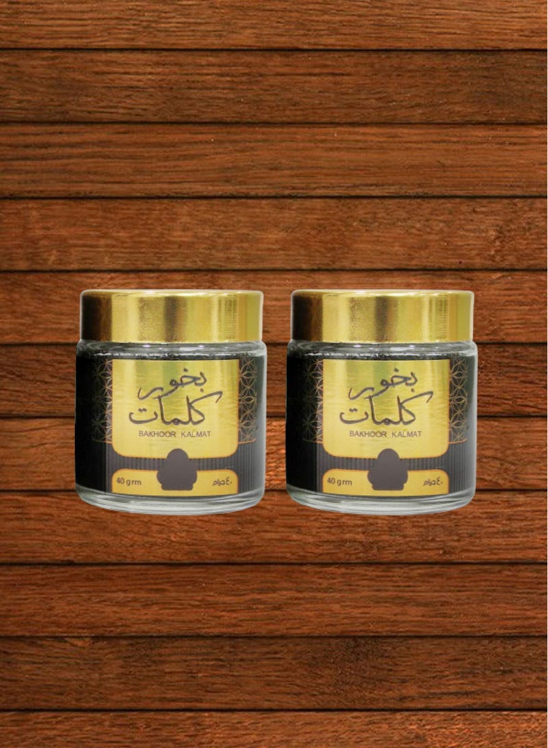 Bakhoor 2 Pieces Bakhoor Kalmat 40 Gram - Image 1