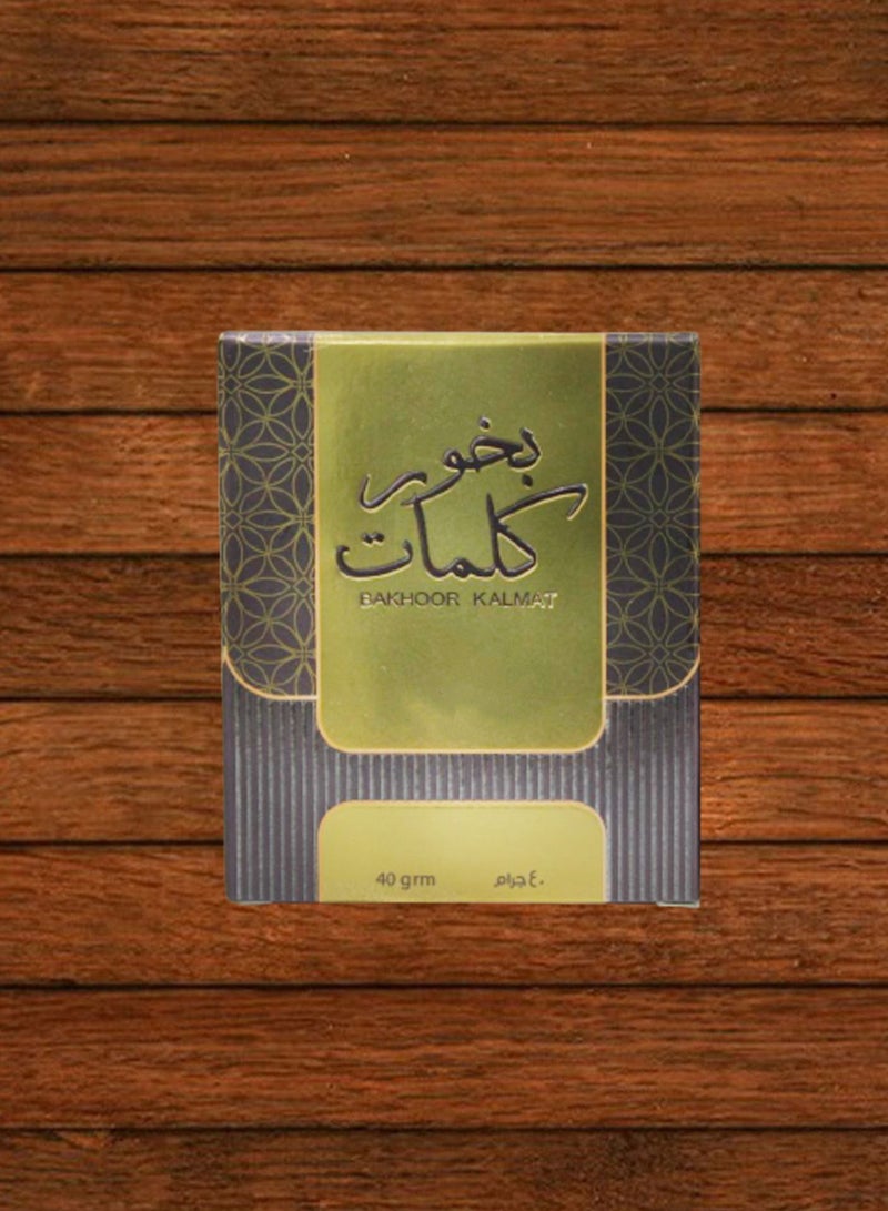 Bakhoor 2 Pieces Bakhoor Kalmat 40 Gram - Image 2