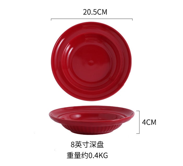 Festive Bowl And Dish Household Red Ceramic Bowl And Dish Combination Suit High-Looking Housewarming Tableware Full Set Plate Rice Bowl - Image 1